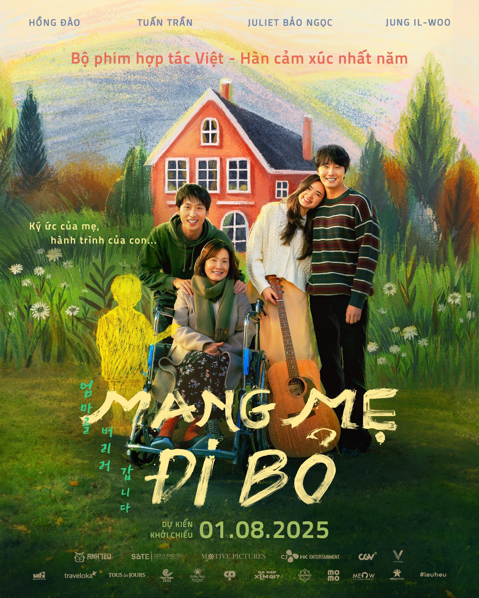 mmdb-poster-first-look-2000x2500px-1746676126-1747708680.jpg